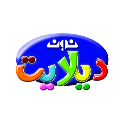 صورة للصانع نون